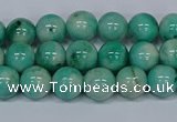 CMJ654 15.5 inches 8mm round rainbow jade beads wholesale