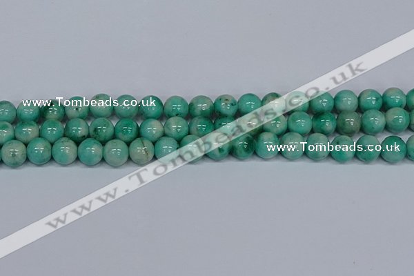 CMJ656 15.5 inches 12mm round rainbow jade beads wholesale