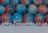CMJ663 15.5 inches 12mm round rainbow jade beads wholesale