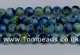 CMJ666 15.5 inches 4mm round rainbow jade beads wholesale