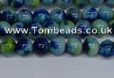 CMJ667 15.5 inches 6mm round rainbow jade beads wholesale