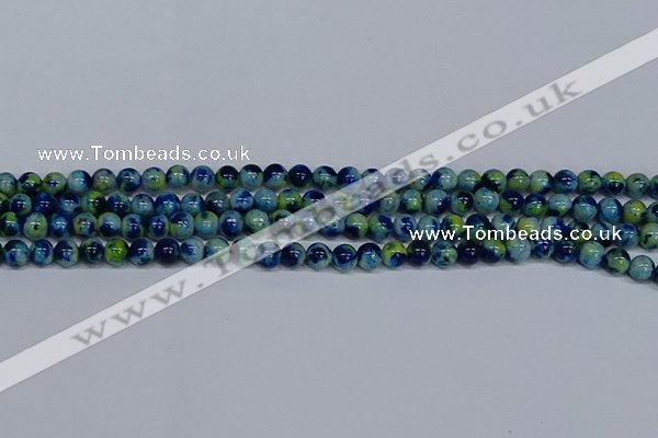 CMJ667 15.5 inches 6mm round rainbow jade beads wholesale