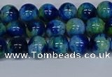 CMJ668 15.5 inches 8mm round rainbow jade beads wholesale