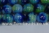 CMJ670 15.5 inches 12mm round rainbow jade beads wholesale