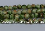 CMJ673 15.5 inches 4mm round rainbow jade beads wholesale