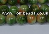 CMJ676 15.5 inches 10mm round rainbow jade beads wholesale