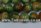 CMJ677 15.5 inches 12mm round rainbow jade beads wholesale