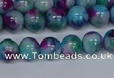 CMJ689 15.5 inches 8mm round rainbow jade beads wholesale