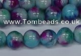 CMJ690 15.5 inches 10mm round rainbow jade beads wholesale