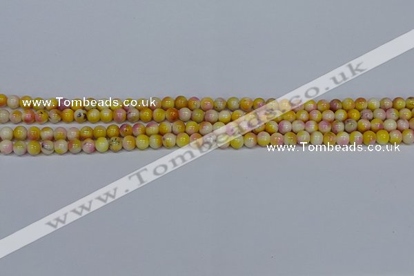 CMJ694 15.5 inches 4mm round rainbow jade beads wholesale