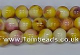 CMJ696 15.5 inches 8mm round rainbow jade beads wholesale