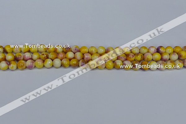 CMJ696 15.5 inches 8mm round rainbow jade beads wholesale