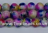 CMJ710 15.5 inches 8mm round rainbow jade beads wholesale