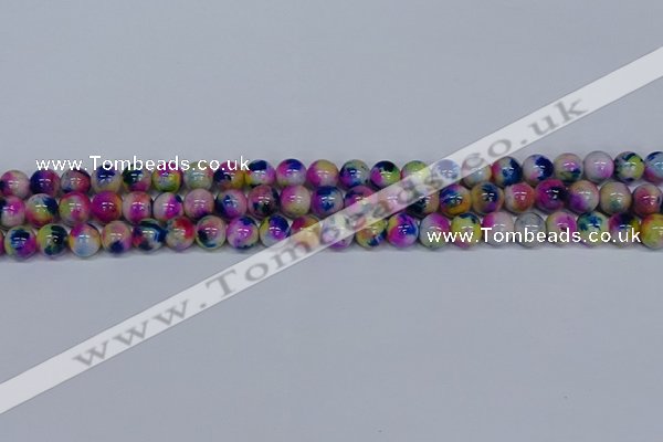 CMJ710 15.5 inches 8mm round rainbow jade beads wholesale