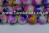 CMJ711 15.5 inches 10mm round rainbow jade beads wholesale