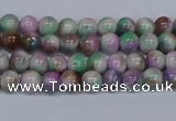 CMJ715 15.5 inches 4mm round rainbow jade beads wholesale