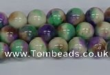 CMJ717 15.5 inches 8mm round rainbow jade beads wholesale