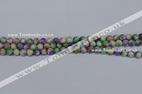 CMJ717 15.5 inches 8mm round rainbow jade beads wholesale