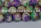 CMJ718 15.5 inches 10mm round rainbow jade beads wholesale