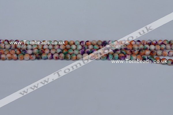 CMJ722 15.5 inches 4mm round rainbow jade beads wholesale