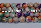 CMJ723 15.5 inches 6mm round rainbow jade beads wholesale