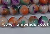 CMJ724 15.5 inches 8mm round rainbow jade beads wholesale