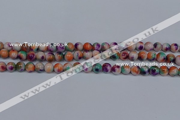 CMJ724 15.5 inches 8mm round rainbow jade beads wholesale