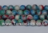 CMJ729 15.5 inches 4mm round rainbow jade beads wholesale