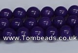 CMJ73 15.5 inches 8mm round Mashan jade beads wholesale