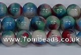 CMJ731 15.5 inches 8mm round rainbow jade beads wholesale