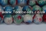 CMJ732 15.5 inches 10mm round rainbow jade beads wholesale