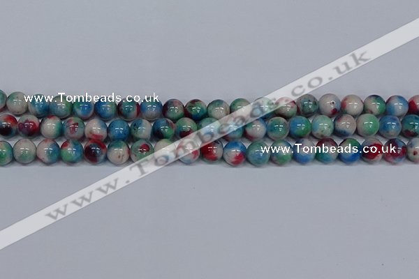 CMJ732 15.5 inches 10mm round rainbow jade beads wholesale