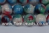 CMJ733 15.5 inches 12mm round rainbow jade beads wholesale