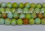 CMJ737 15.5 inches 6mm round rainbow jade beads wholesale