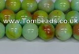 CMJ739 15.5 inches 10mm round rainbow jade beads wholesale