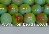 CMJ740 15.5 inches 12mm round rainbow jade beads wholesale