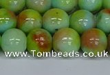 CMJ740 15.5 inches 12mm round rainbow jade beads wholesale