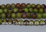 CMJ743 15.5 inches 4mm round rainbow jade beads wholesale