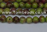 CMJ744 15.5 inches 6mm round rainbow jade beads wholesale