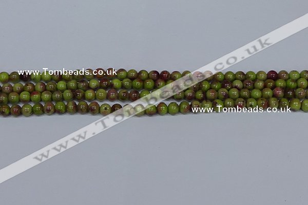 CMJ744 15.5 inches 6mm round rainbow jade beads wholesale