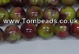 CMJ746 15.5 inches 10mm round rainbow jade beads wholesale