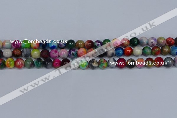 CMJ753 15.5 inches 10mm round rainbow jade beads wholesale