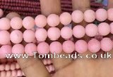 CMJ824 15.5 inches 12mm round matte Mashan jade beads wholesale