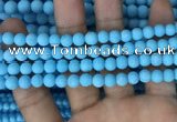 CMJ836 15.5 inches 6mm round matte Mashan jade beads wholesale