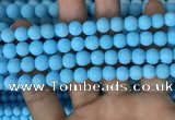 CMJ837 15.5 inches 8mm round matte Mashan jade beads wholesale