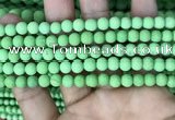 CMJ841 15.5 inches 6mm round matte Mashan jade beads wholesale