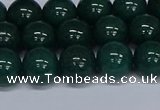 CMJ89 15.5 inches 12mm round Mashan jade beads wholesale