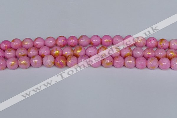 CMJ917 15.5 inches 8mm round Mashan jade beads wholesale