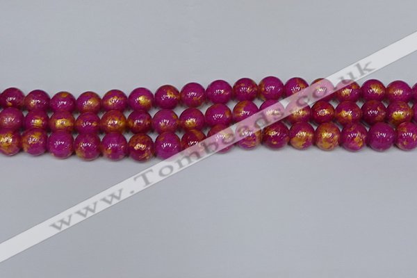 CMJ927 15.5 inches 8mm round Mashan jade beads wholesale