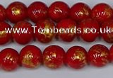 CMJ936 15.5 inches 6mm round Mashan jade beads wholesale